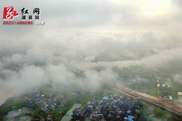 道县：雨后县城，美如仙境