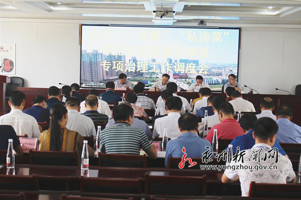 20180914170757188247000_副本.jpg