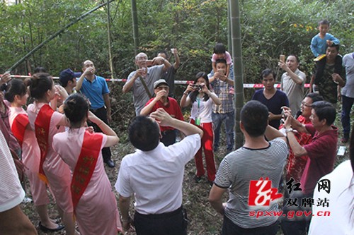 永州市在双牌阳明山举办永台海峡两岸