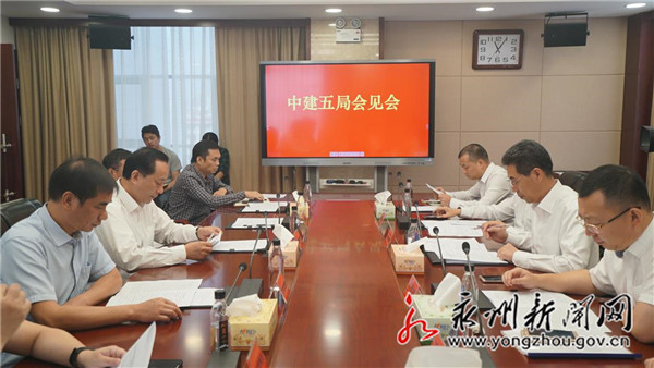 微信图片_20180930165446.jpg