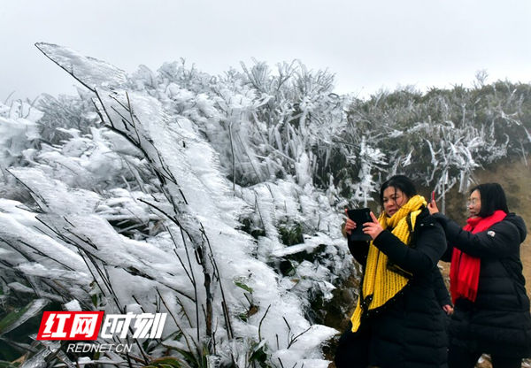 湖南蓝山云冰山景区12月24日开园迎客