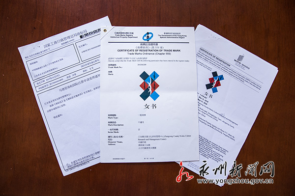 1565082915636741.jpg 微信图片_20190806170447.jpg