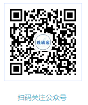 100-500元/篇 公众号《诗词世界》征稿涵