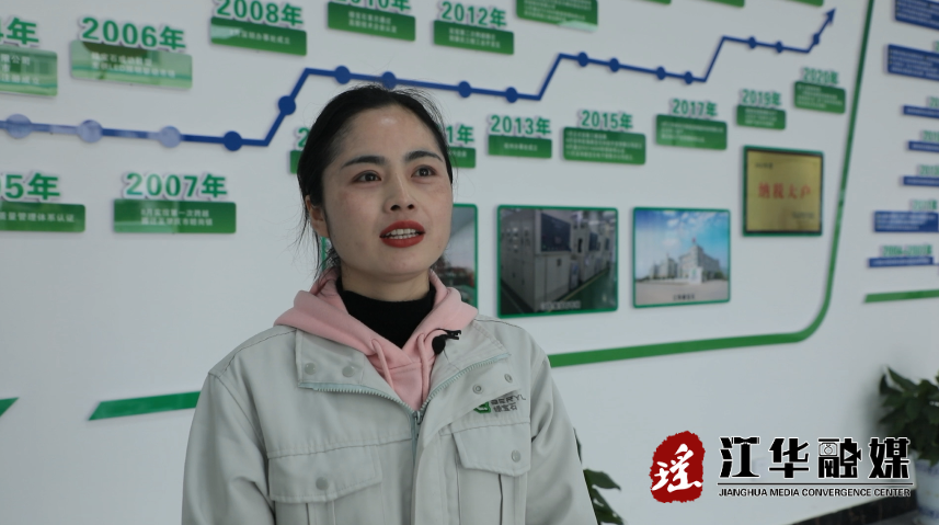 和冬梅1.png