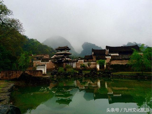 烟雨平生：永州江永之醉美人间勾蓝瑶