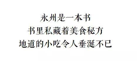 如果说张家界是湖南的名片，那这个古城就是湖南的教科书